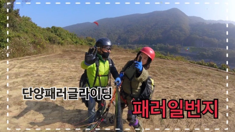 일번지광고 이미지