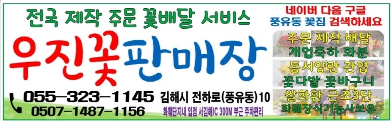 소상공인판매장 이미지