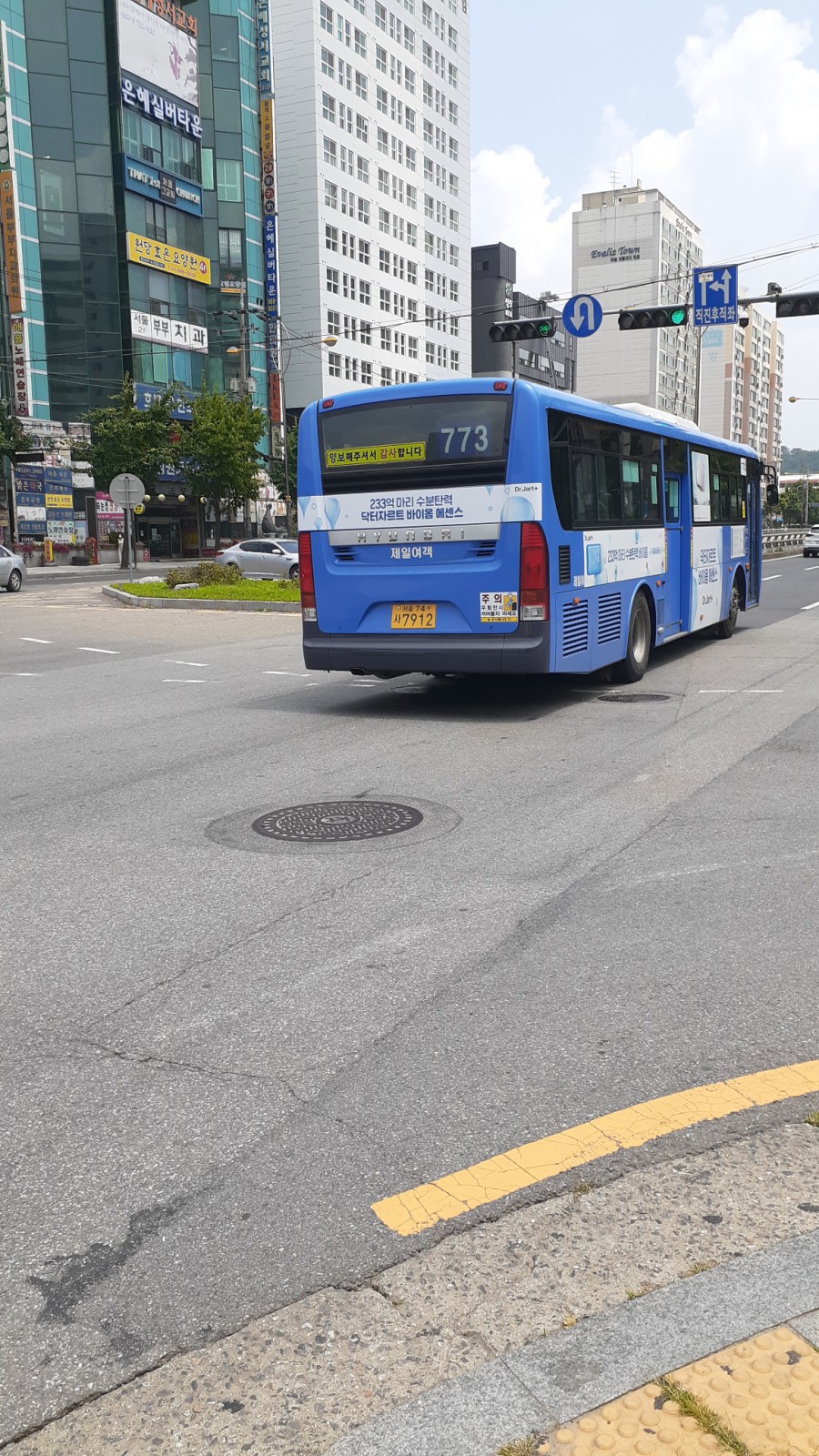 뉴서울당구장 이미지