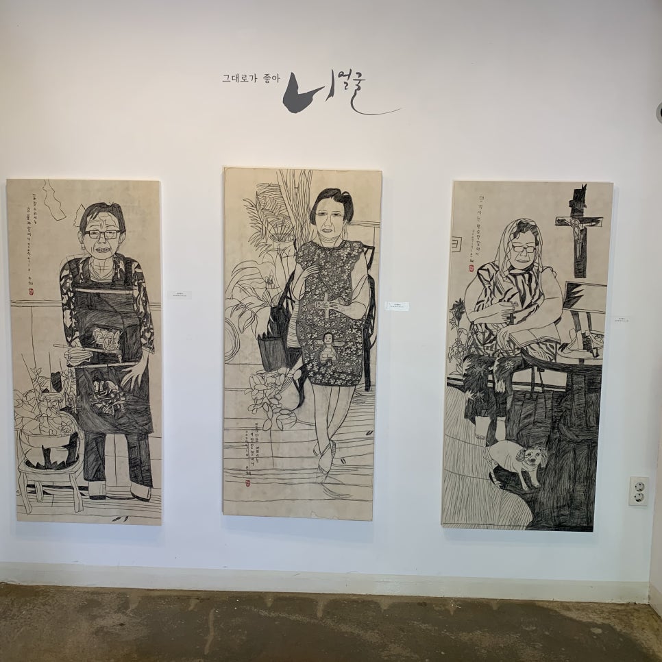 (주)그랑투어 이미지