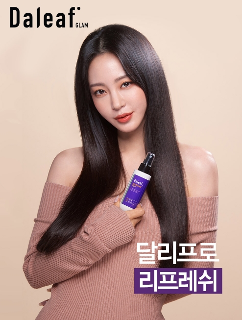 하라고헤어 이미지