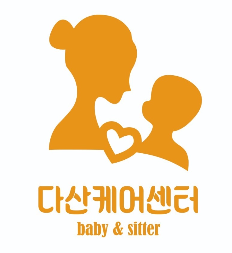 다산세탁 이미지
