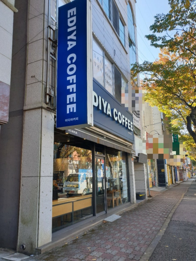 버드내카페 이미지