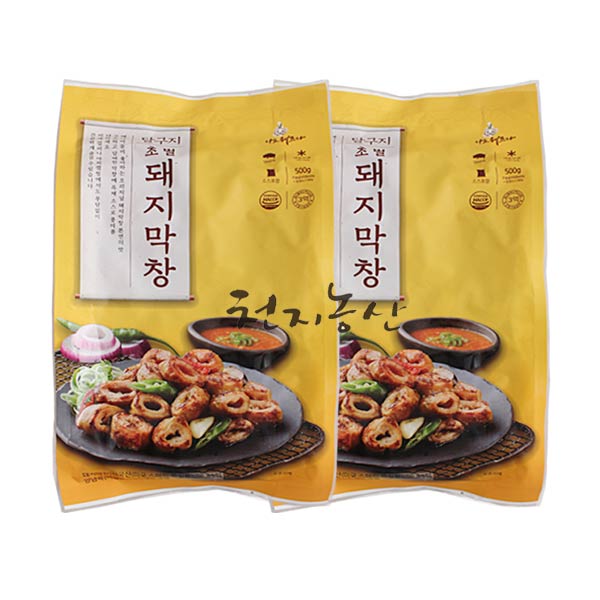 달구지막창 이미지