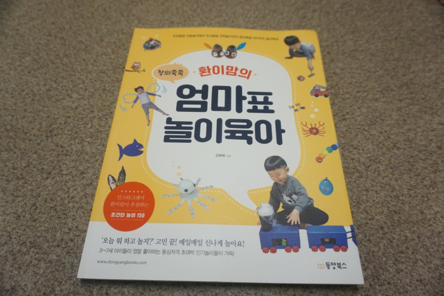 종이배커피 이미지