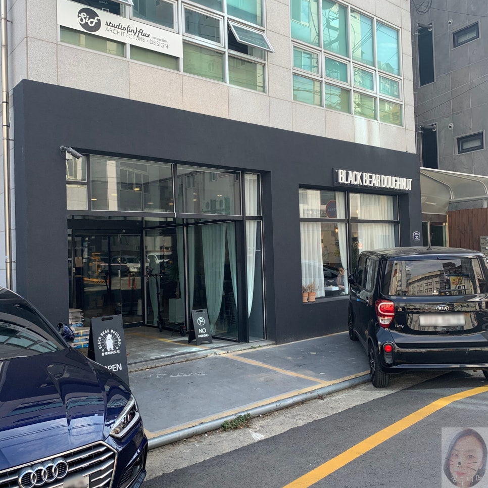 블랙베어투어 이미지