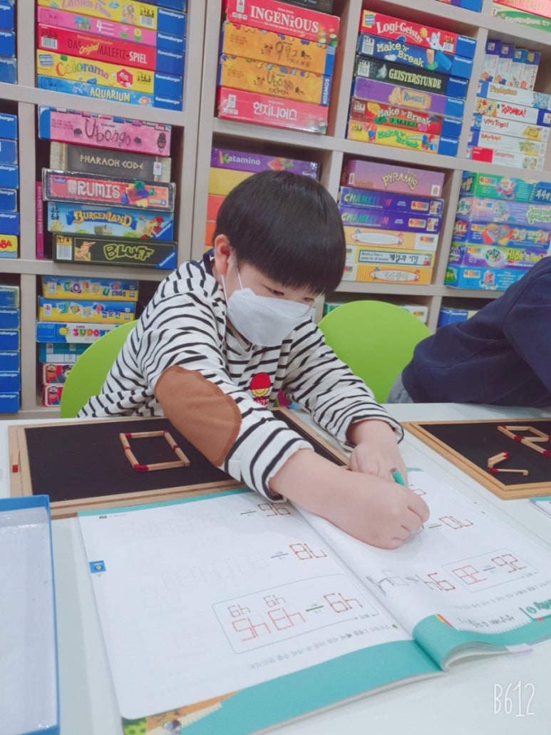 디지털수 이미지