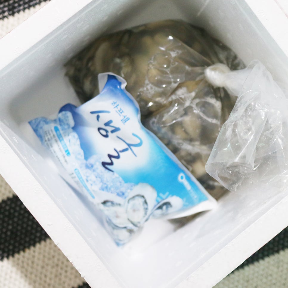 거제도굴집 이미지