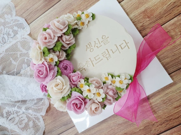 행복담은떡시루 이미지