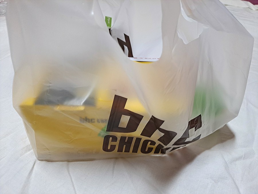 비에이치씨치킨매천점 이미지