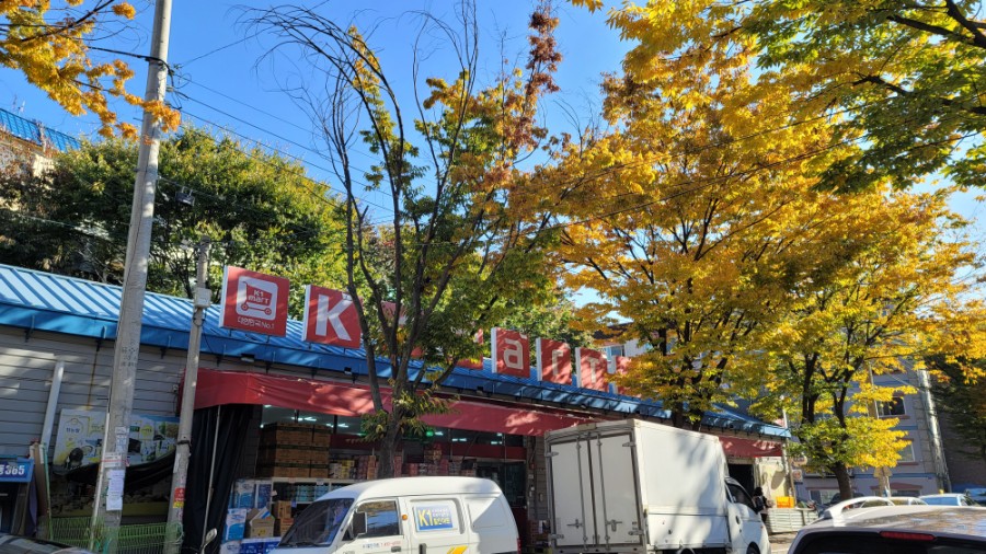 서정옛날통닭 이미지