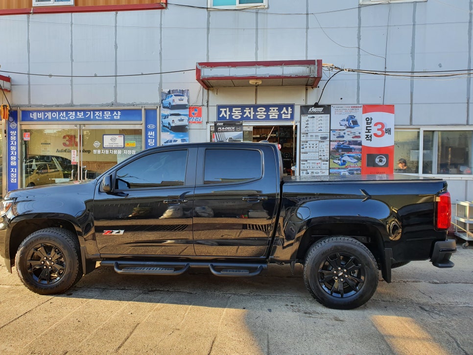 기장오토카용품 이미지