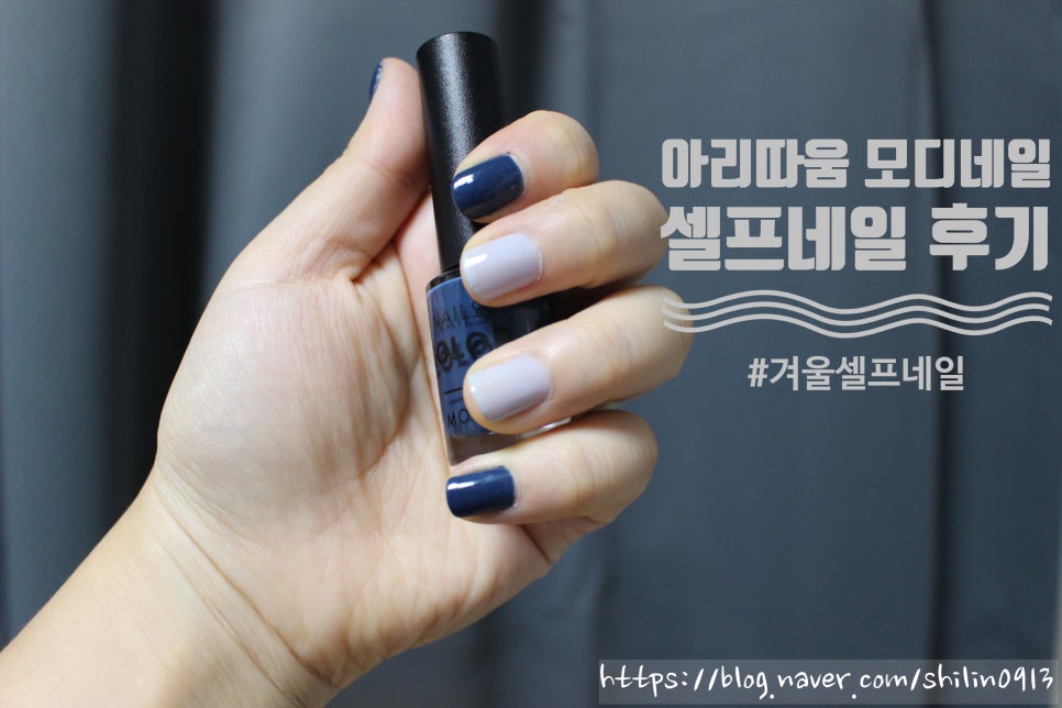 온탑네일 이미지