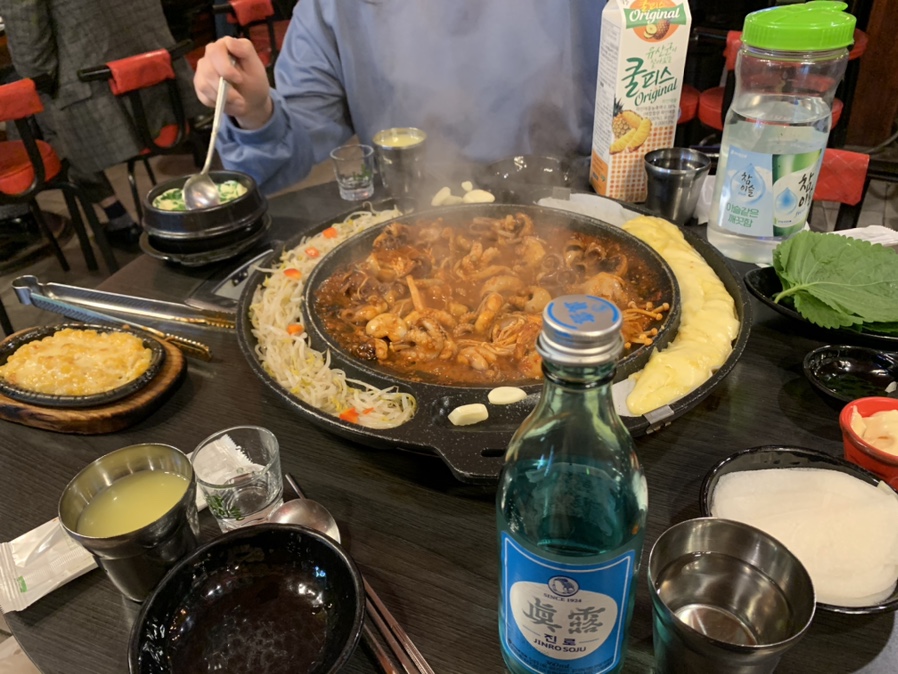천호쭈꾸미 이미지