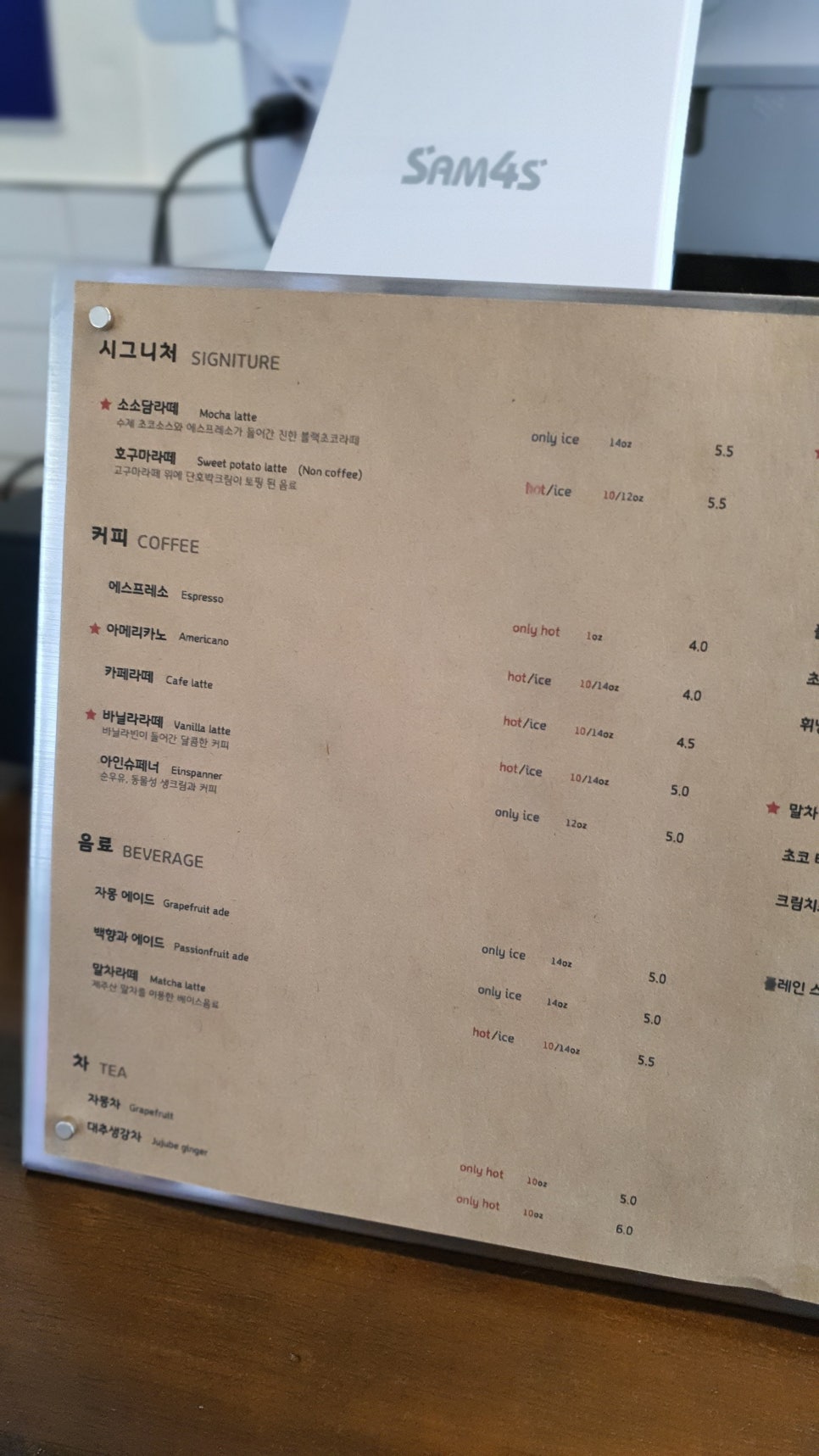 소소담 이미지
