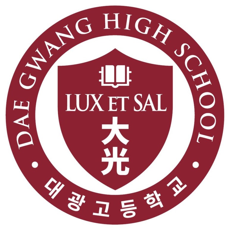 대광고등학교 이미지