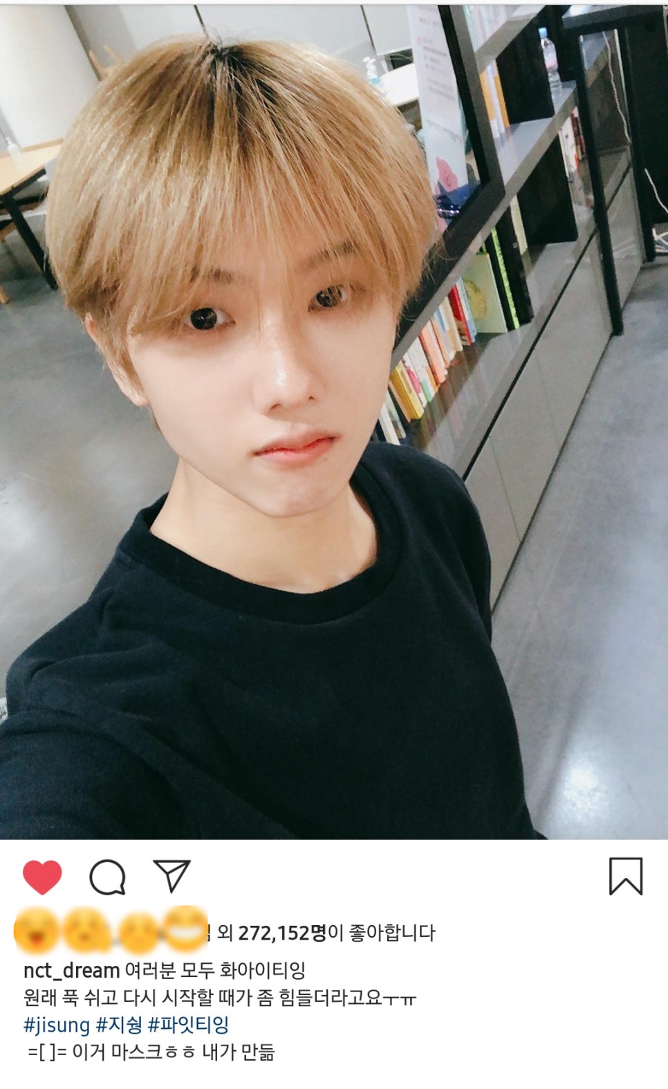 네오멤 이미지