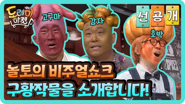 가을PT 이미지