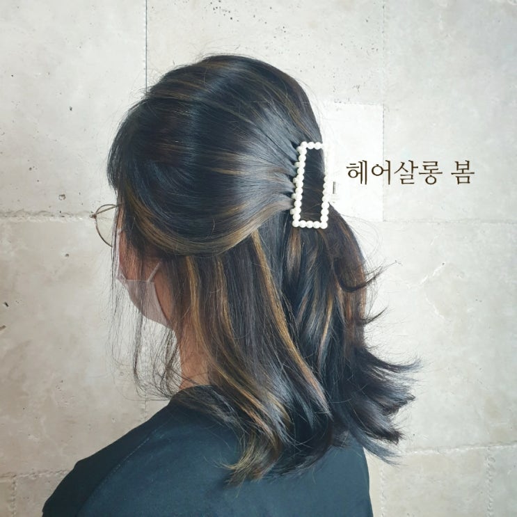 살롬미용실 이미지