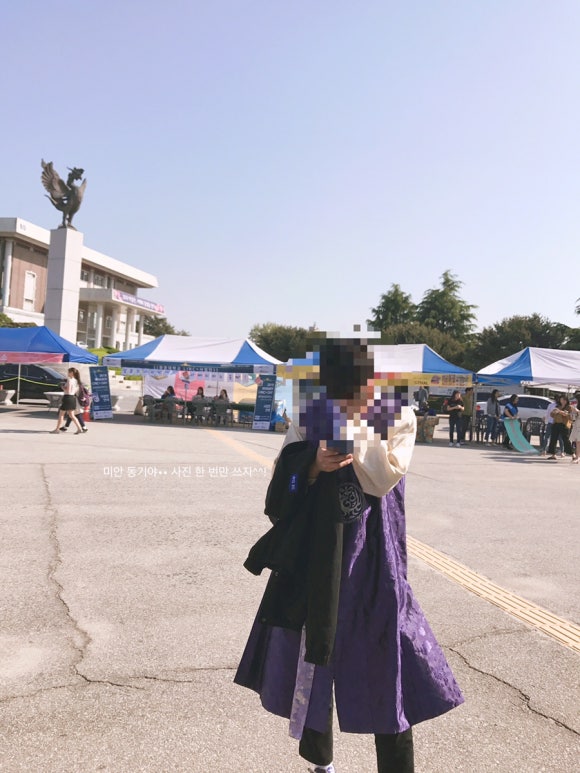 원광카 이미지