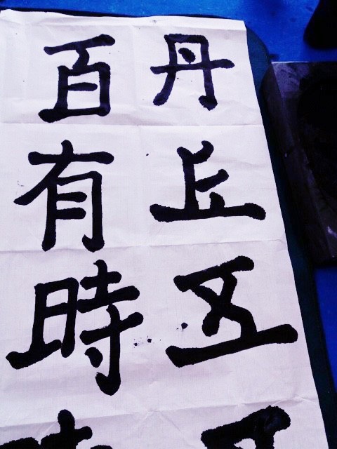 하루캘리서예 이미지