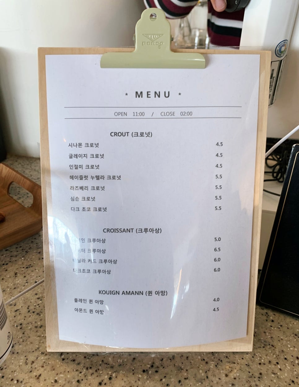 서울쥬얼리 이미지