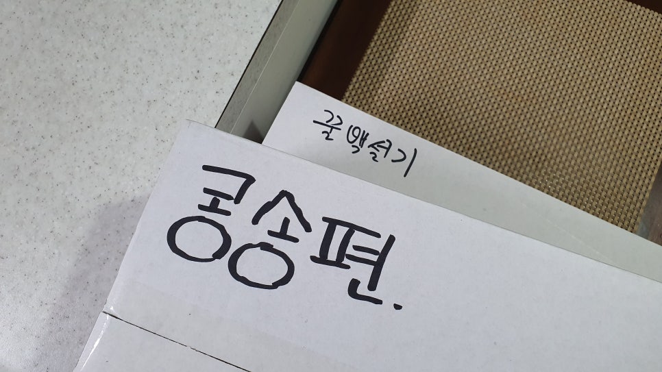 대림떡방 이미지