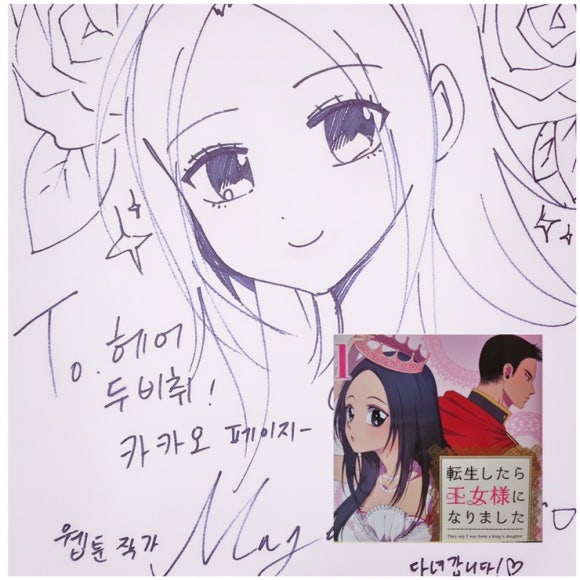 부여미용실 이미지