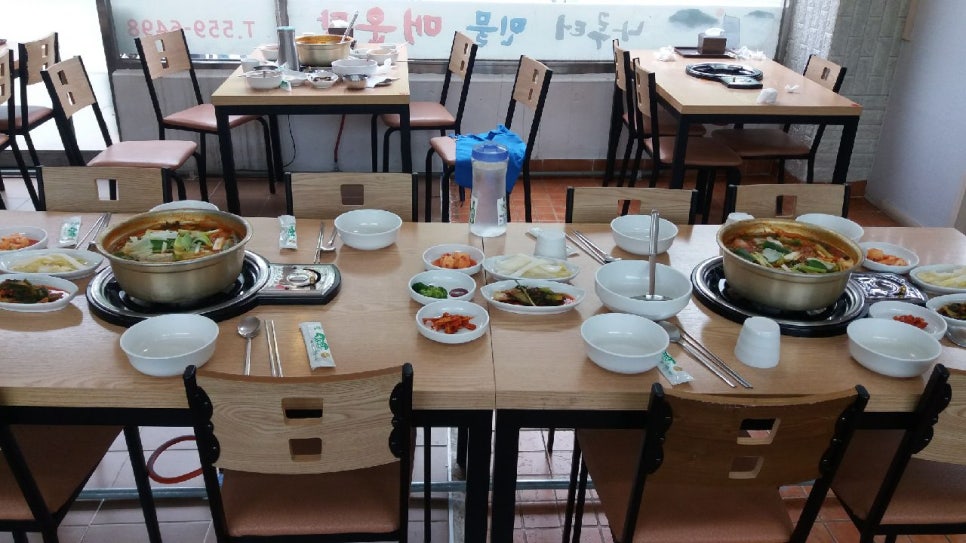 나루터민물매운탕 이미지