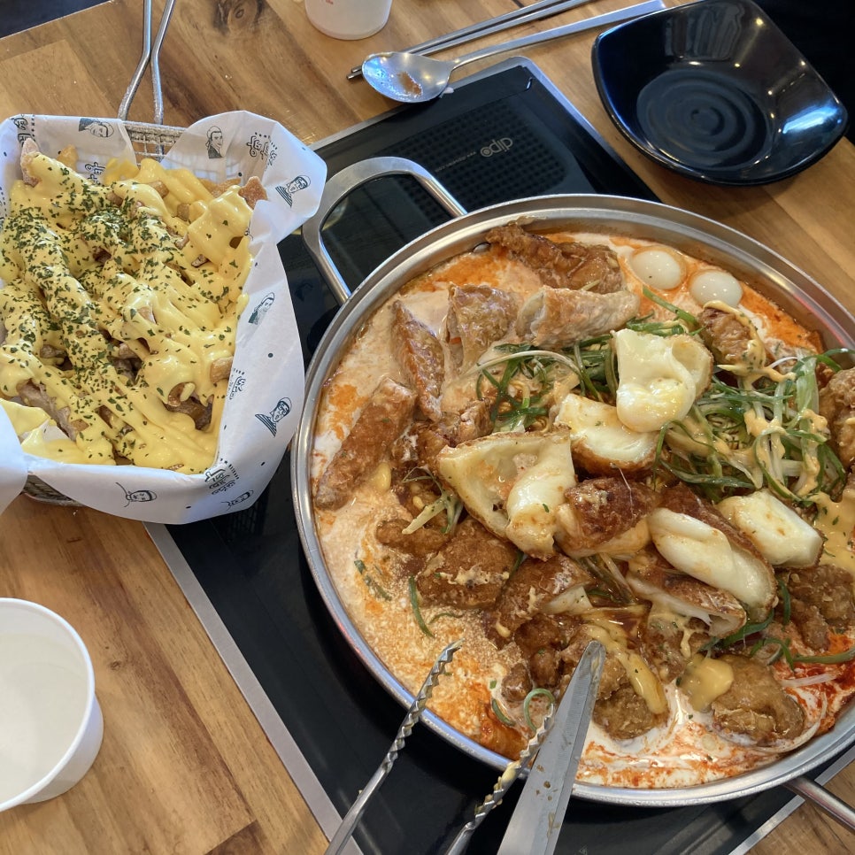 대왕다방 이미지