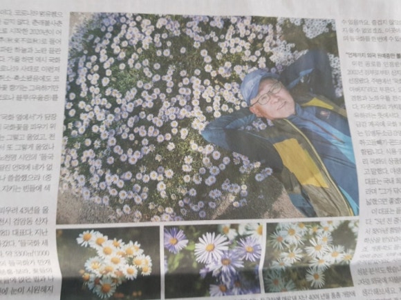 청파농원 이미지