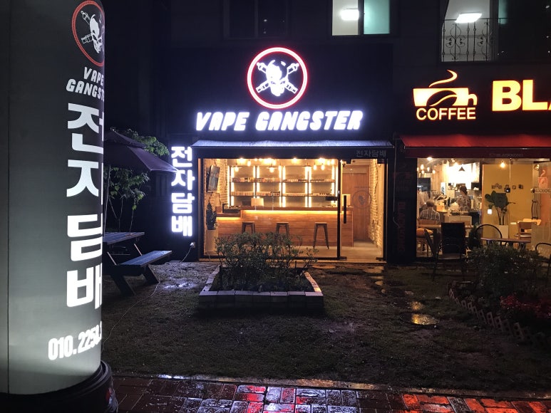 365베이핑 이미지