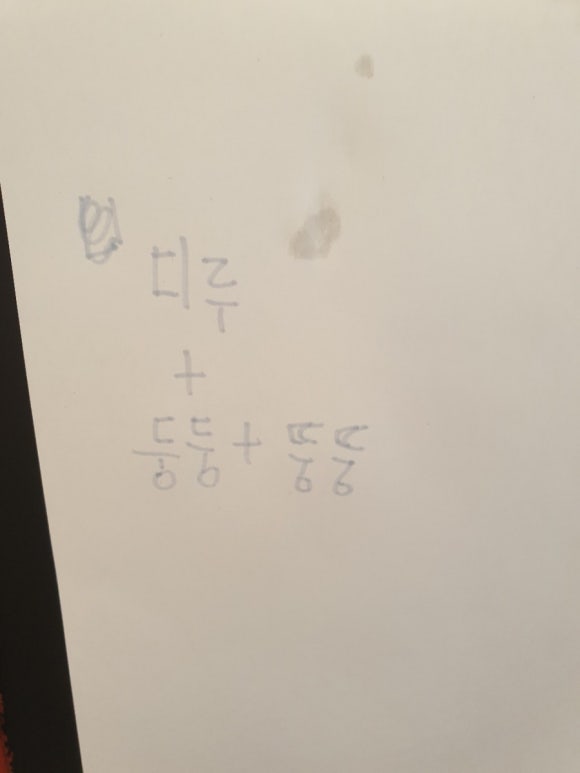 아이가릿버거 이미지