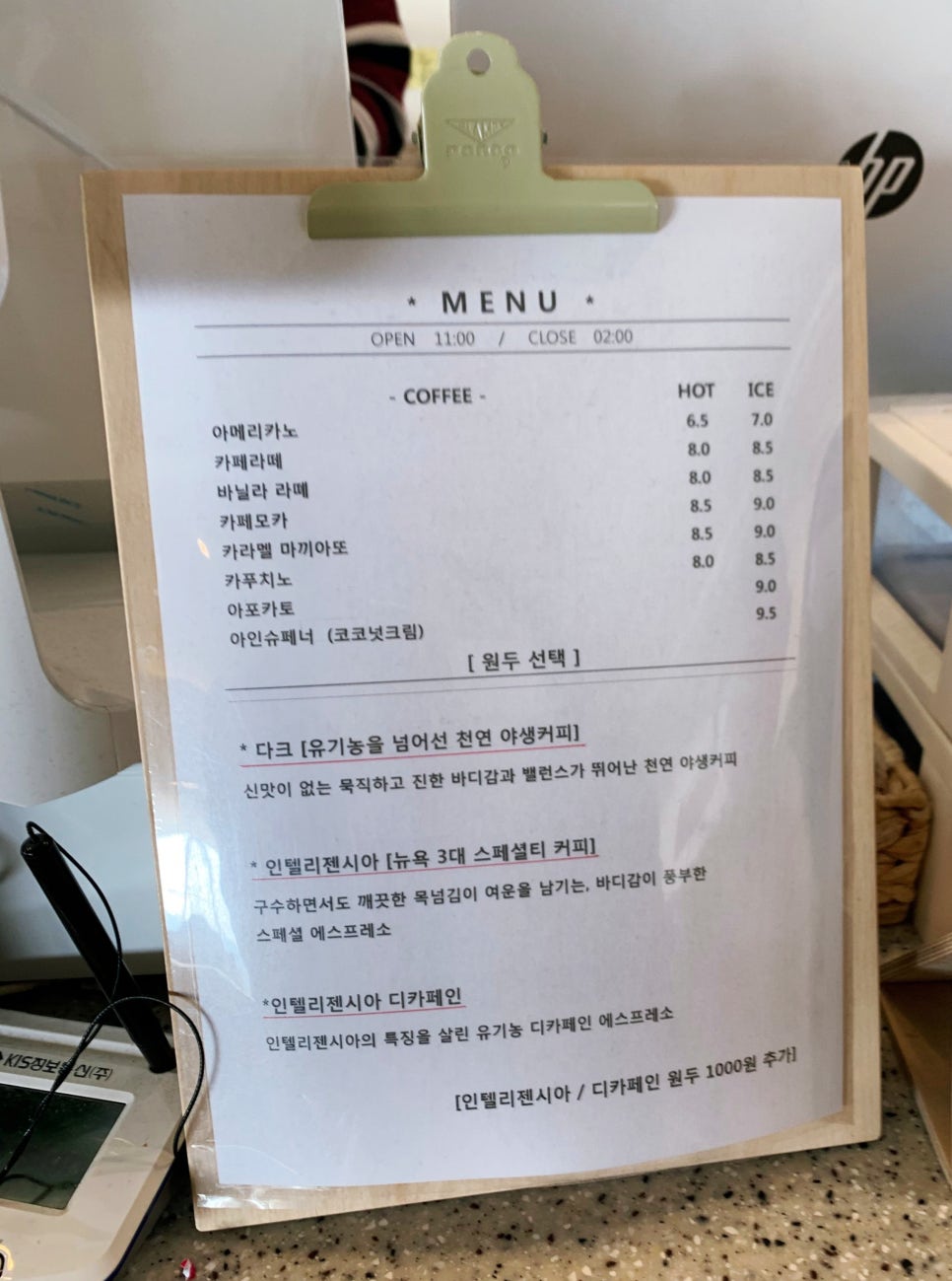 서울쥬얼리 이미지