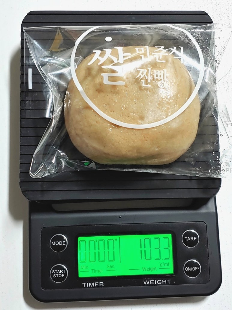 민준식쌀찐빵 이미지