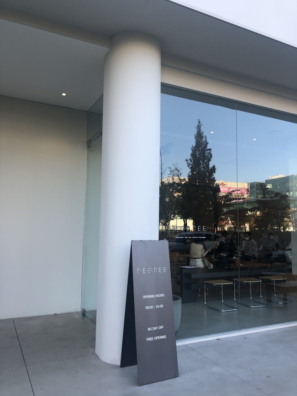 25시cafe 이미지