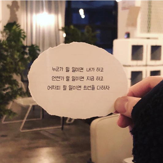 코코김밥 이미지