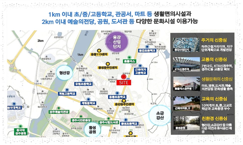 위브꽃 이미지