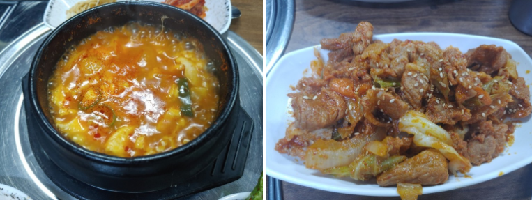 다리목 이미지