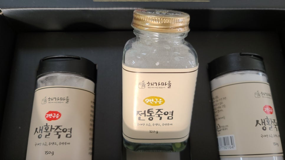 뜰엔향기협동조합 이미지