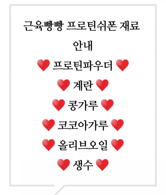 달리는농장 이미지