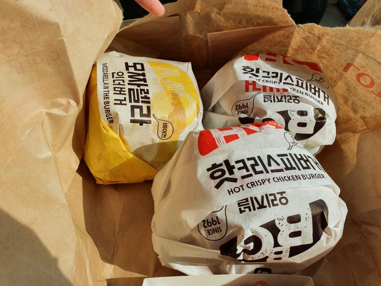 롯데리아중랑역점 이미지