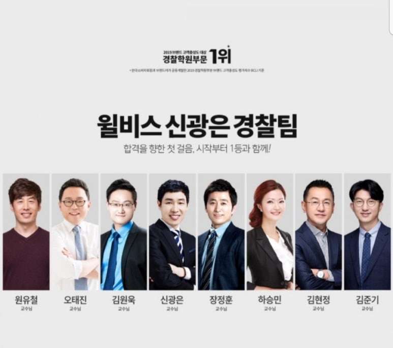 가락작심독서실 이미지