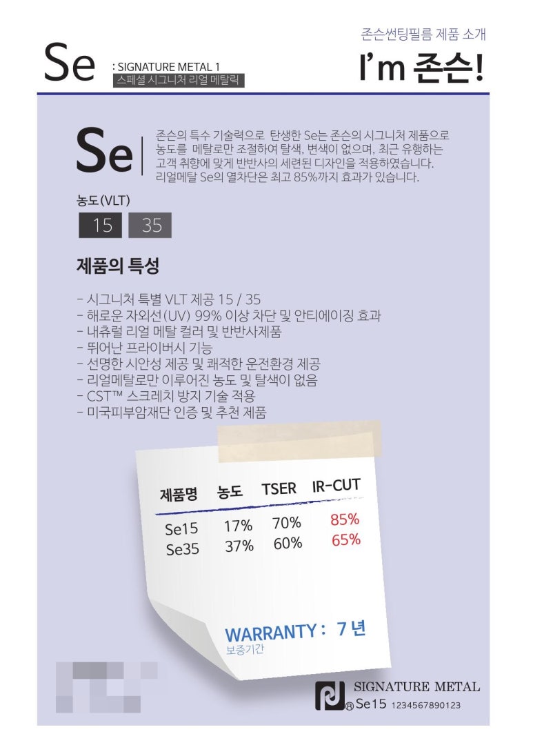 아우토핏 이미지