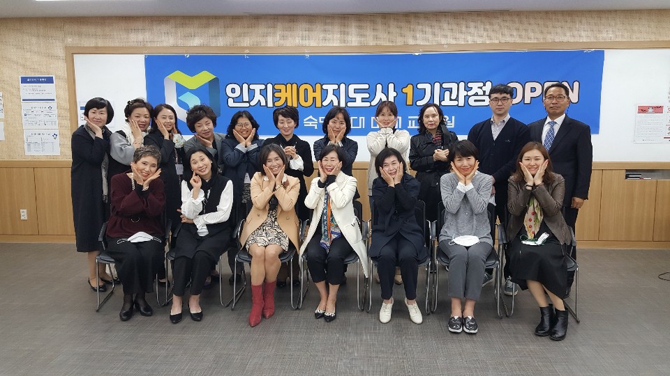 와이에스교육원 이미지