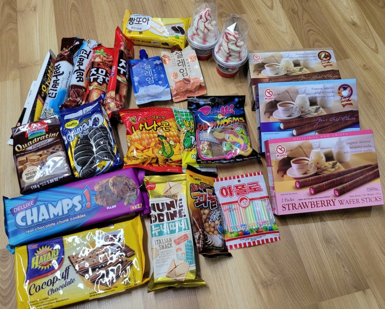 응응스크르 사진 6