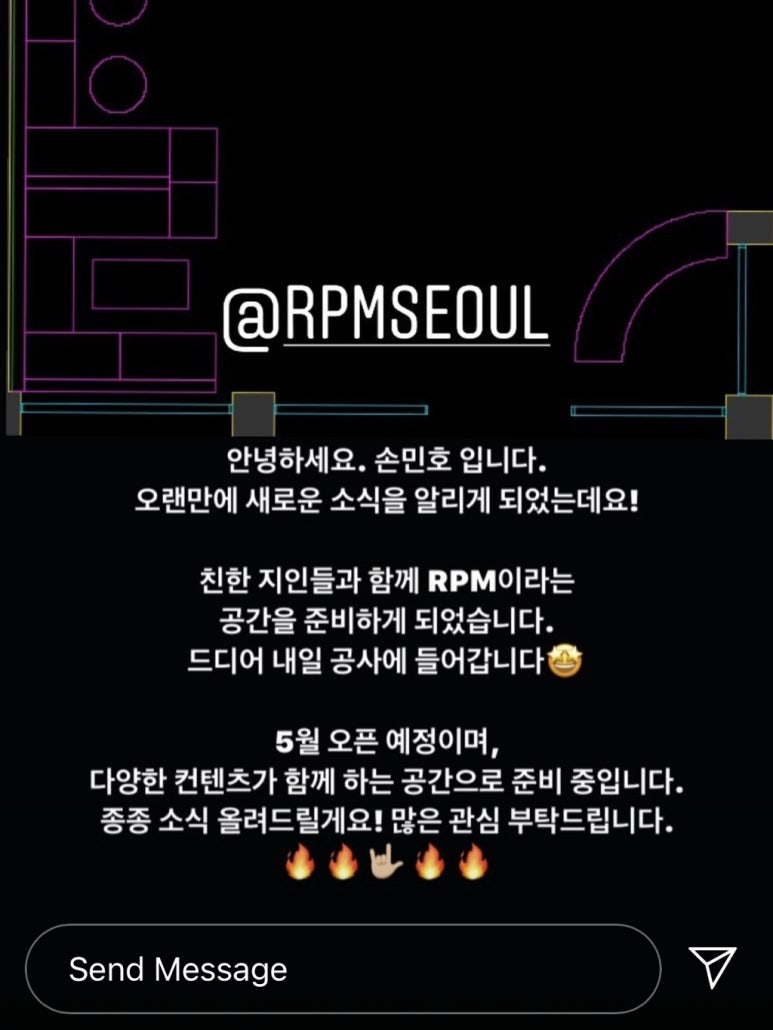 레스토랑 덱스터(RESTAURANT DEXTER) 이미지