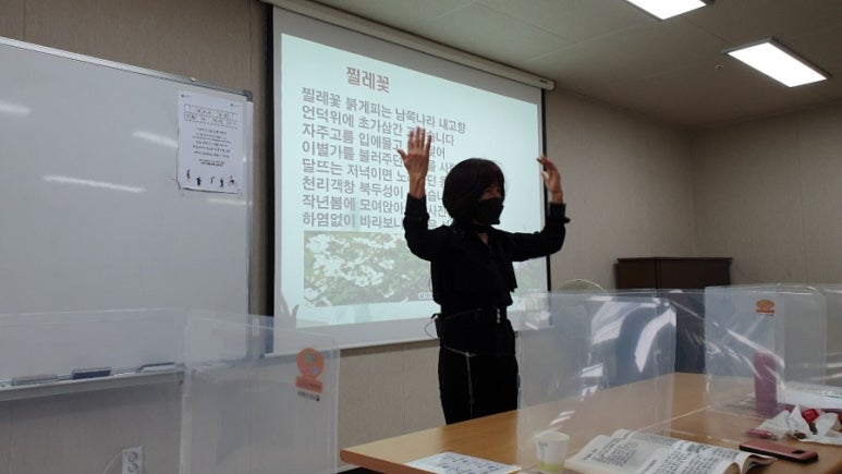 부평인력개발원 이미지