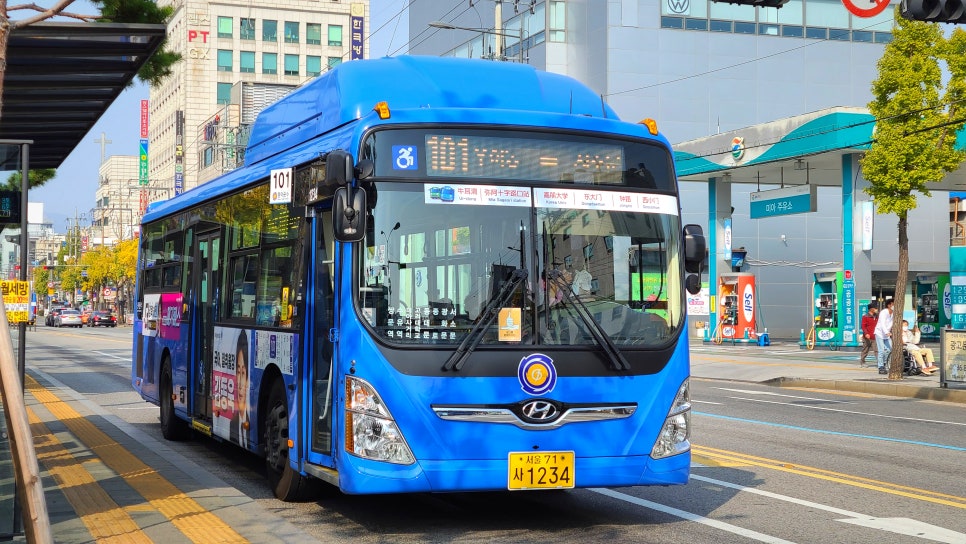 동아슈퍼 이미지