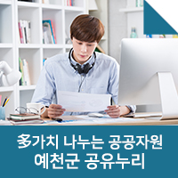 누리냉난방 이미지